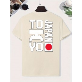0302 XH JAPAN TOKYO Men's Casual Short Sleeve T-Shirt - Oversized Relaxed Fit, Bold TOKYO Graphic Print with Japanese Flag Design, Lightweight Summer Round Neck Top for Casual Attire, Comfortable Fabric, PLUS SIZE