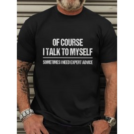 Men's Funny Saying T-Shirt 