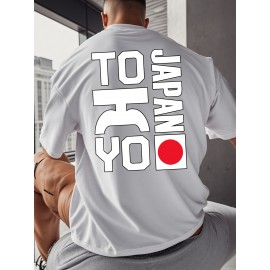 0302 XH JAPAN TOKYO Men's Casual Short Sleeve T-Shirt - Oversized Relaxed Fit, Bold TOKYO Graphic Print with Japanese Flag Design, Lightweight Summer Round Neck Top for Casual Attire, Comfortable Fabric, PLUS SIZE